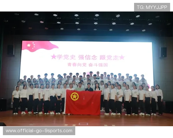 推动本地特色体育赛事品牌化传播内容建设,体育赛事品牌营销 推动本地特色体育赛事品牌化传播内容建设,体育赛事品牌营销