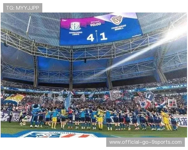 申花失去连胜机会,1-3败给柔佛新山,申花 joan 申花失去连胜机会,1-3败给柔佛新山,申花 joan