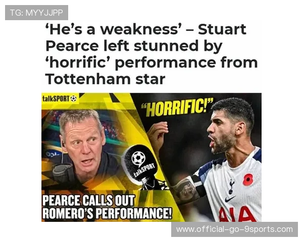 皮尔斯点名罗梅罗表现不及格需尽快调整,罗伊德-皮尔斯 皮尔斯点名罗梅罗表现不及格需尽快调整,罗伊德-皮尔斯