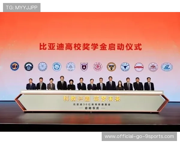 联赛支持“青少年+产业融合+科技创新”新模式，为体育行业注入新活力