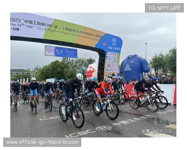 世界自行车赛赛段气象预警系统试运行，自行车国际赛事
