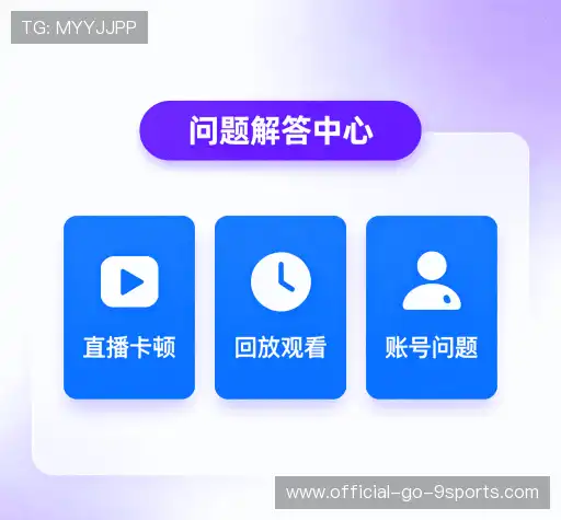 疑问解答屋